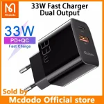 شارژر دیواری مک دودو مدل CH-0921 - گارانتی اصالت و سلامت فیزیکی کالا - Image 4